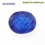 Blue Sapphire – 6.77 Carats (Ratti-7.48) Neelam
